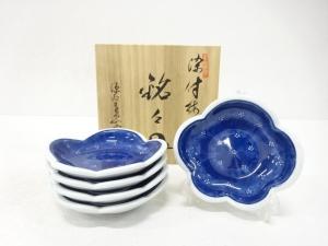 源右衛門窯造　染付　梅地紋　銘々皿　5客揃
